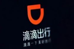（8分钟教程）中山工厂招普工包吃住_哔哩哔哩-3